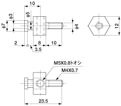 Suction Stem for Mini Cylinder/Mini