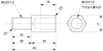 Suction Stem Bracket/Small