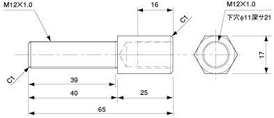 Suction Stem Bracket/Small