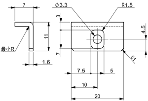 L-Shaped Claw for Micro Mini Cylinder