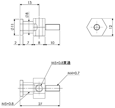 Suction Stem for Mini Cylinder/Small