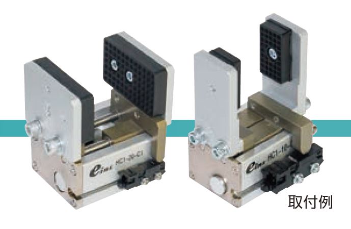 Spacer for Parallel Chuck