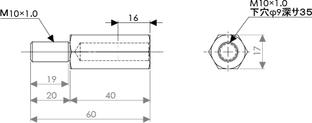 SUCTION STEM BRACKET-MINI