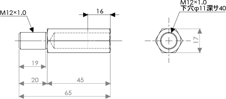 SUCTION STEM BRACKET-SMALL