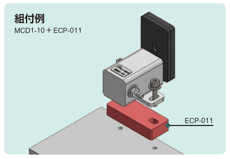 Chuck Spacer for Micro Mini Cylinder