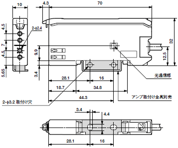 Fiber Amplifier Mounting Bracket