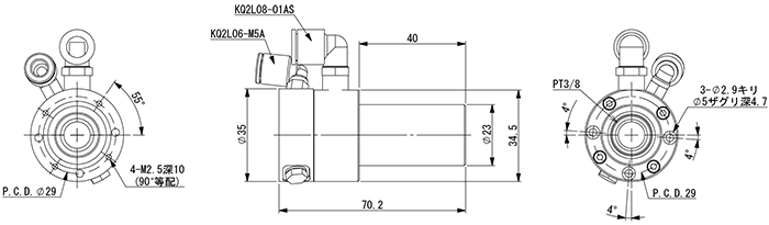 Multi-Ejector