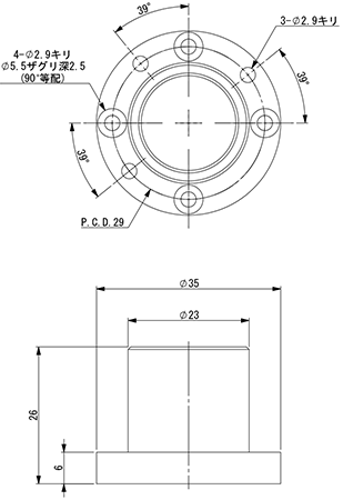 Silencer (Option Parts-A)