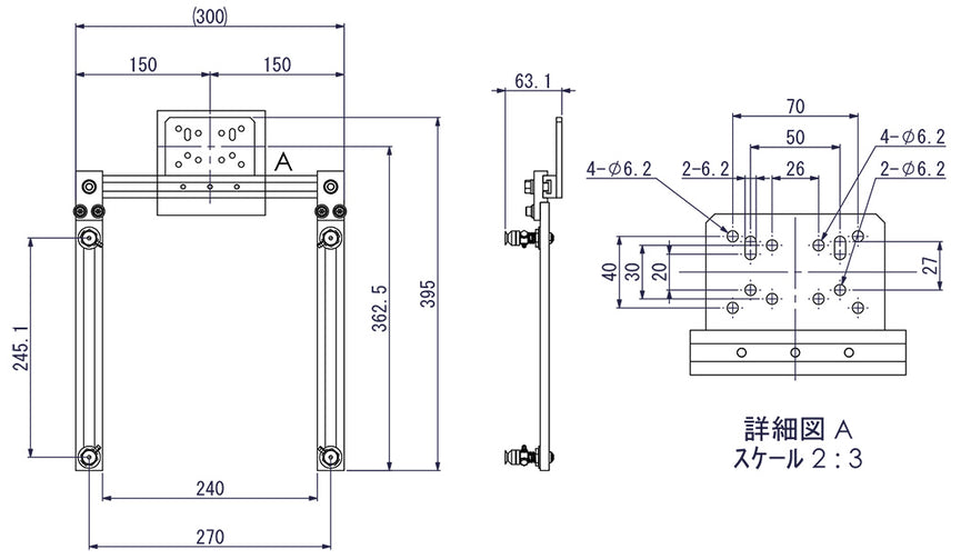 Sliding Chuck (Gate-Shaped)