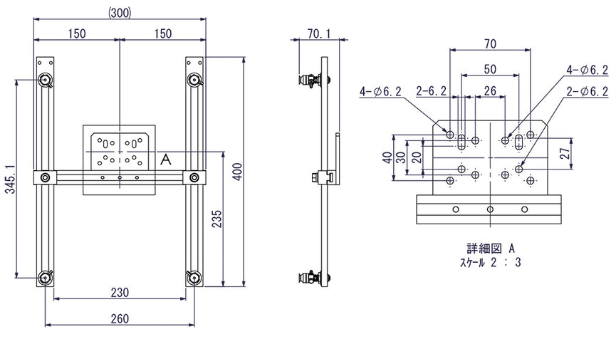 Sliding Chuck (H-Shaped)