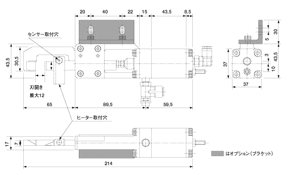 Heat Air Nipper Flow Controller