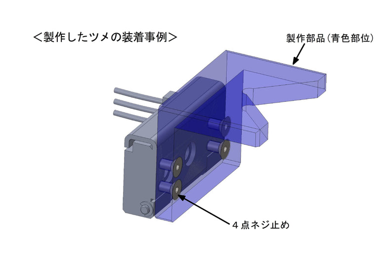 RECTANGLE PAD FOR MINI CYLINDER W/SWITCH