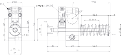 Suction Stem w/Locking Mechanism-50H