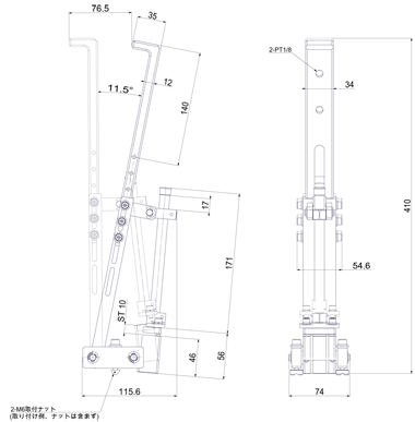 Hinge Chuck Clamp Unit