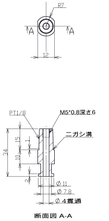 Suction Stem for Hinge Chuck