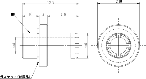 BARB FITTING FOR OX-35/60