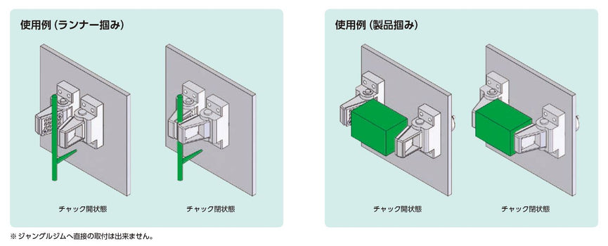 Mini Cylinder-H (with Rubber Pad)