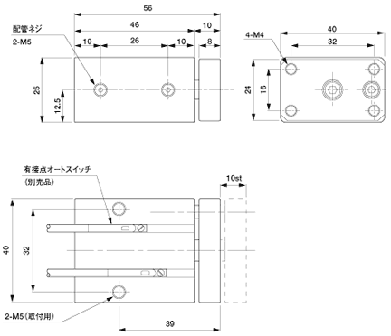 Mini Container Cylinder (Double) 10mm