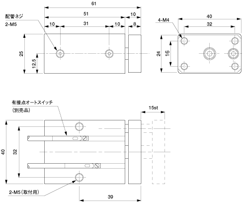 Mini Container Cylinder (Double) 15mm