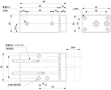 Mini Container Cylinder (Double) 20mm