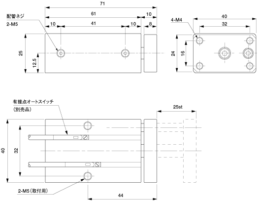 Mini Container Cylinder (Double) 25mm