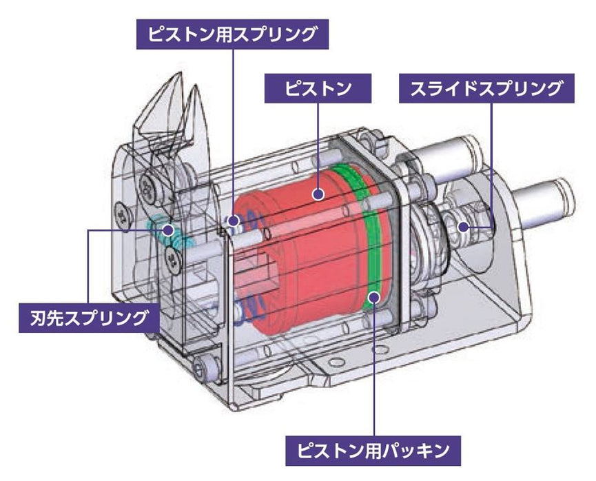 Piston for NW1-10/10R