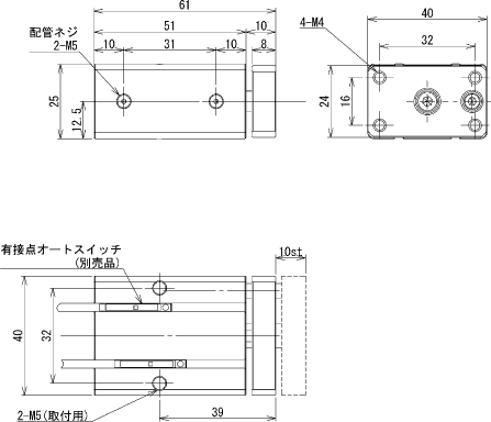 Mini Container Cylinder (Single) 10mm