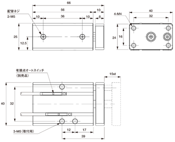 Mini Container Cylinder (Single) 15mm