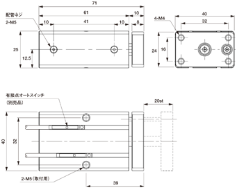 Mini Container Cylinder (Single) 20mm