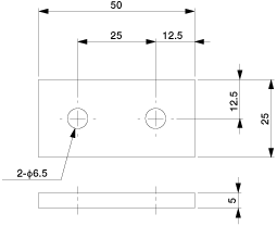 Spacer 25 T5 P25