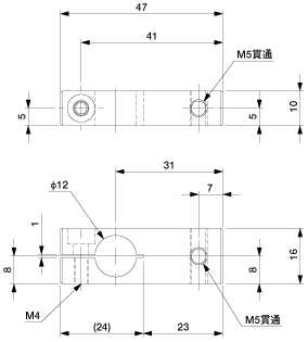 Suction Bracket Phi.12-M5