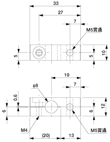 Suction Bracket Phi.8-M5