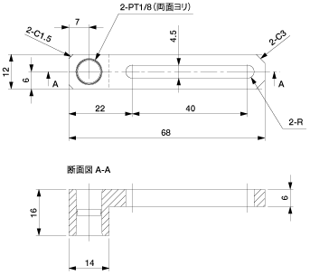 Slide Bracket 40 Pt1/8