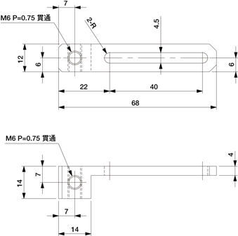 Slide Bracket 40 M6