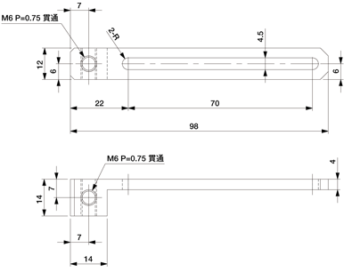 Slide Bracket 70 M6