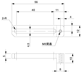 Slide Bracket 40 M3