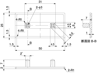 Profile End Cap 25-50