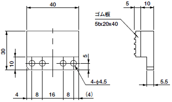 Pad for Mini Container Cylinder