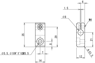 Attachment Bracket Phi.8-M5