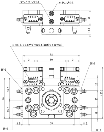 Tool Changer (Robot Side) 10Kg