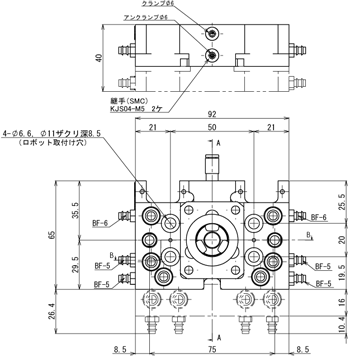 Tool Changer (Robot Side) 10Kg