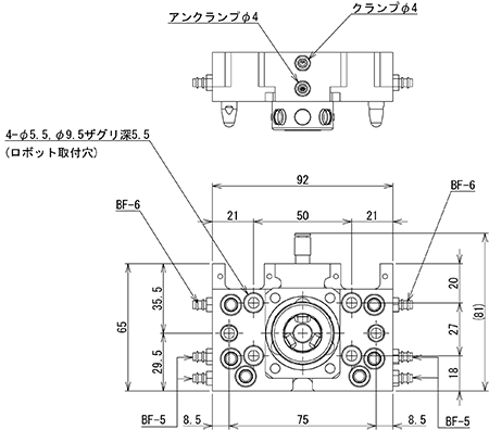 Tool Changer (Robot Side) 10Kg