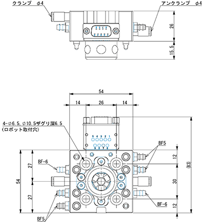 Tool Changer (Robot Side) 5Kg