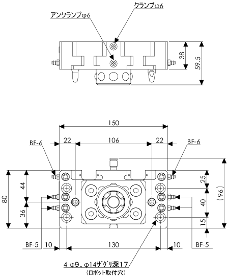 Tool Changer (Robot Side) 35Kg