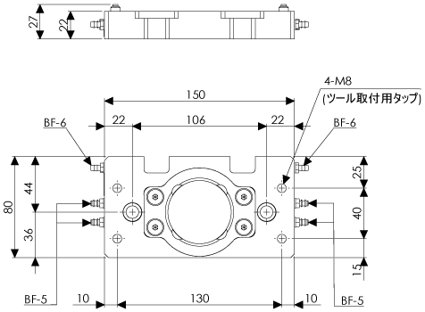 Tool Changer (Tool Side) 35Kg