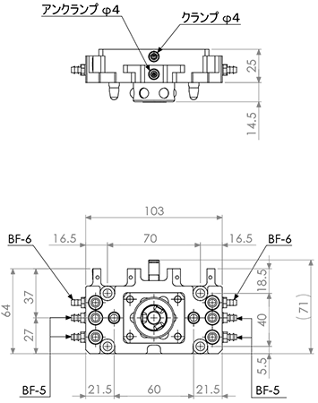 Tool Changer (Robot Side) 10Kg