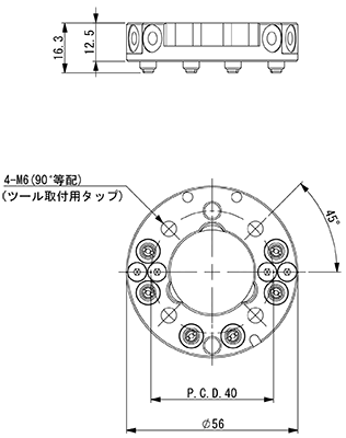 Tool Changer (Tool Side) 10Kg