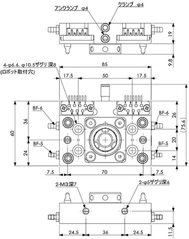 Tool Changer (Robot Side) 3Kg