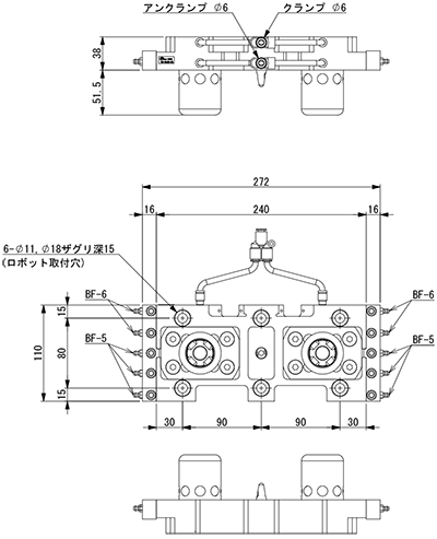 Tool Changer (Robot Side) 80Kg