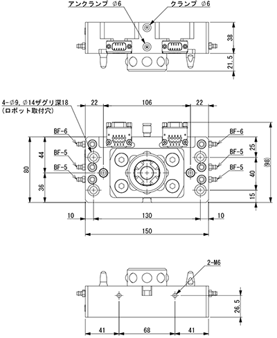 Tool Changer (Robot Side) 35Kg